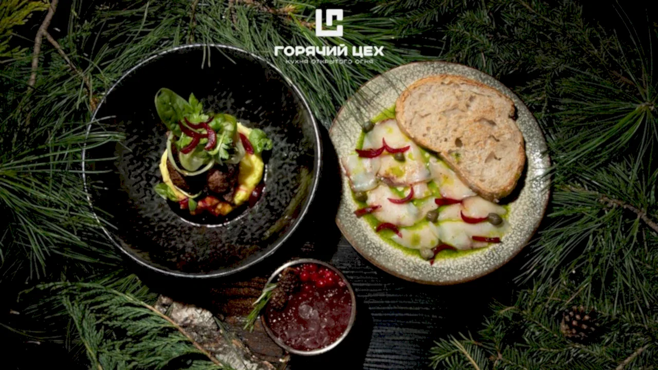 Гастрофестиваль«СИБИРЬ НА ВКУС» стартует в ГОРЯЧЕМ ЦЕХЕ! 